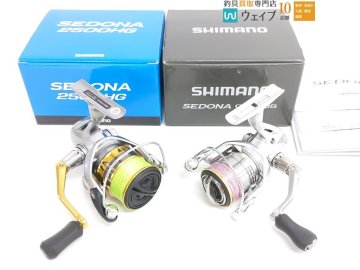 シマノ 17 セドナ 2500HG・23 セドナ C2000S 計2点