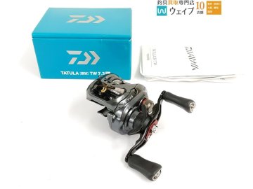 ダイワ 17 タトゥーラ SV TW 7.3L 左ハンドル
