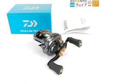 ダイワ 17 タトゥーラ SV TW 6.3L 左ハンドル