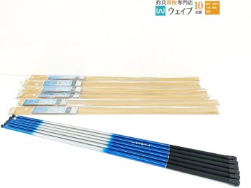 プロマリン 彩流DX 360 軟調 計6点 万能竿セット 店舗保管品