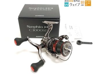 シマノ 21 セフィア XR C3000 SDH