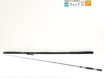 ダイワ 17 スティーズ STZ 661MFB マシンガンキャスト タイプ1.5