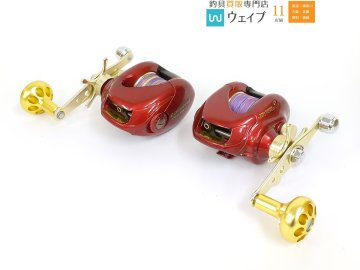 ダイワ ラシード 150 SF 早技・ラシード150L SF 早技 計2点セット