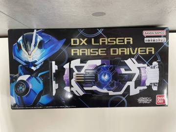 【#30】BANDAI　DXレーザーレイズドライバー