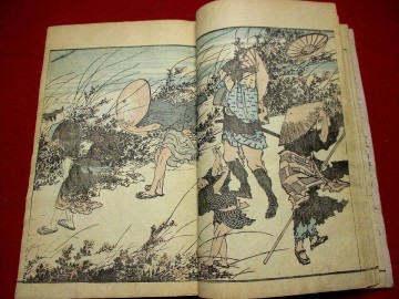 d597◇北斎画譜　下編　摺り優良　初期摺り　検)絵本絵手本画譜北斎浮世絵広重　 和本 古書 古文書