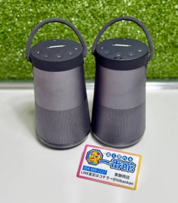 静)BOSE/ボーズ SOUNDLINK REVOLVE Bluetooth ポータブルワイヤレススピーカー 419357 2台set 領収可 k718-1