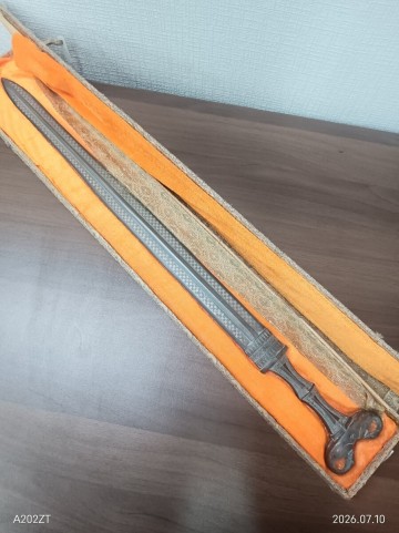 希少美品 漢時代　青銅器 銀象嵌青銅剣　中国美術/古美術　 骨董品　収集家放出品
