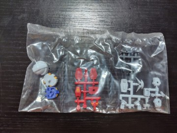機動戦士ガンダム V作戦ビスケット ガンダム ミニキット 未組立