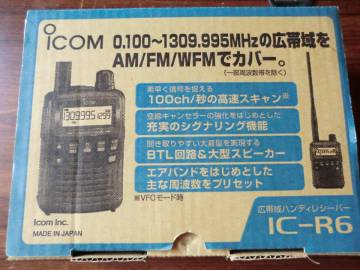 ICOM IC-R6 広帯域受信機　美品