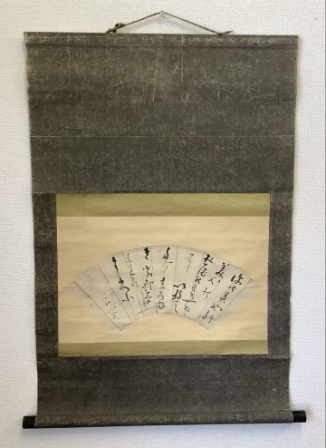 X1 真作 良寛 扇面 書 歌人 書家 和歌 詩 扇面 禅僧 詩人 歌人 大愚良寛