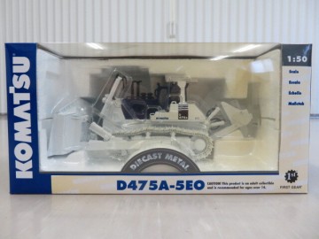 1/50 コマツ D475A-5E0 ホワイトカラー【新品未使用】