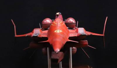 Fleetmoガレージキット 1/1700 ネオ・ジオン軍 超大型戦艦 グワダン級 制作完成品 C3 AFA TOKYO キャラホビ
