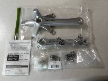 SHIMANO シマノ FC-7710 L=167.5mm NJS 競輪 KEIRIN 　未使用新品