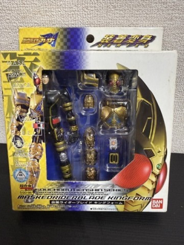 【中古美品】バンダイ　装着変身　仮面ライダーブレイド　キングフォーム