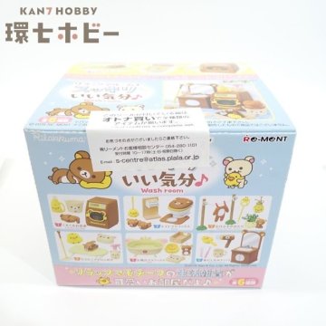 1CA15◆未開封 リーメント リラックマルームでスッキリいい気分 1BOX/フィギュア ぷちサンプル ミニチュア グッズ ドールハウス 家具 送60