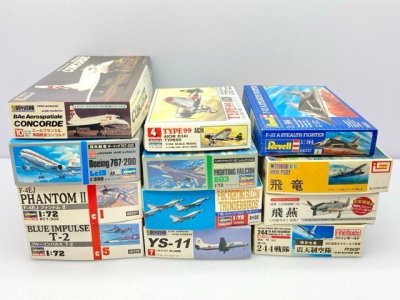 童友社 1/200 コンコルド エールフランス英国航空コンコルド シリーズNo.10 200-CO など まとめて 同梱不可 [100-9063]