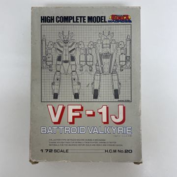 BANDAI 1/72 ハイコンプリートモデル No.20 VF-1J バトロイド・バルキリー バンダイ 超時空要塞マクロス フィギュア ロボット 260715Y12