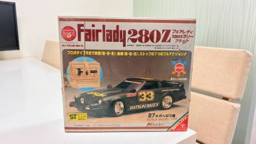 フェアレディ280Z　ラリーブラック　1/20　ウェーブハンターシリーズ　ヨネザワ　RCカー　当時物　未使用　希少