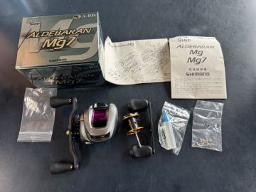 09 アルデバランmg7 110mmハンドル ZIP マグネットスプール付き