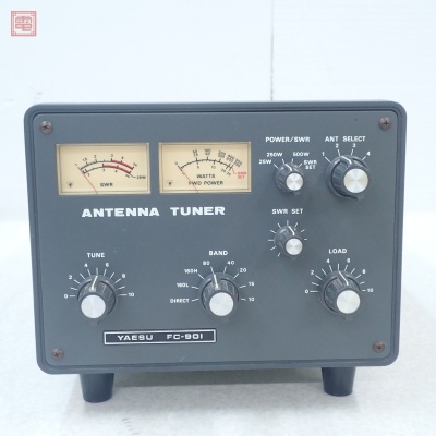 ヤエス FC-901 アンテナチューナー HF帯 500W/250W/25W 八重洲【20