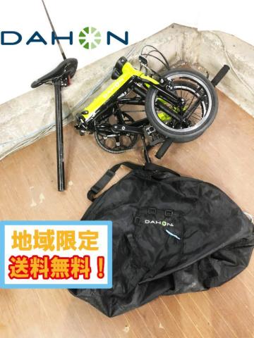 地域限定送料無料★美品 中古★DAHON K3 折りたたみ自転車 14型 3段変速ライムグリーン 収納BAG付【DAHON K3】GTNS