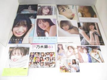 アイドル 乃木坂46 井上和 橋本奈々未 五百城茉央 他 写真集 モノローグ 等 グッズセット 中古品