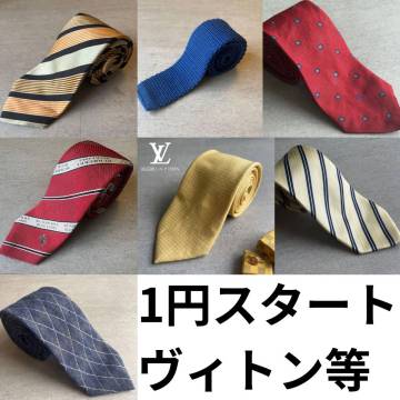 1円スタート ブランドネクタイ 7本 まとめ売り LOUIS VUITTON Dior ポールスミス バーバリー HUGO BOSS