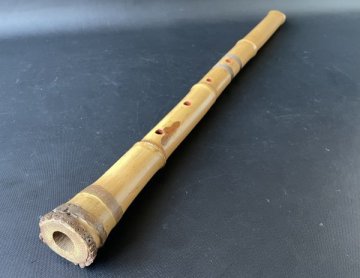 西村虚空　尺八　一本菅　全長約70.5cm　和楽器