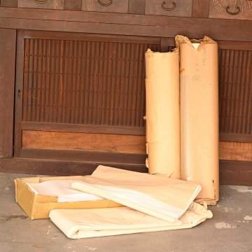 YC594【兵庫県の図書館や博物館の館長を歴任された歴史研究家遺族委託品】書道具　書道の紙　そうとうたくさん　数え切れません・・・