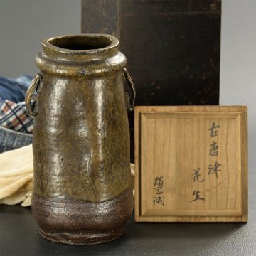 YC683【兵庫県の図書館や博物館の館長を歴任された歴史研究家遺族委託品】古陶磁器専門家満岡忠成鑑定　桃山時代　古唐津花入花瓶　茶道具