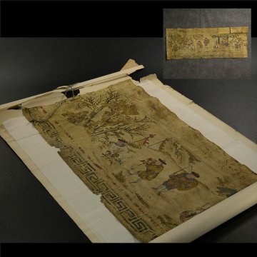 SD575【兵庫県の図書館や博物館の館長を歴任された歴史研究家遺族委託品】中国美術　革製の絵　人物武者画　清朝時代