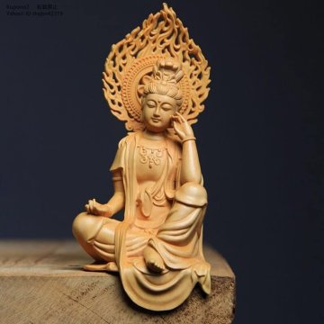 仏像【如意輪観音像】座像 木彫り 仏教美術品 黄楊 柘植 木製彫刻 観音像彫刻 観世音菩薩 観自在菩薩 厄除け 開運 守護 繁盛 ご利益