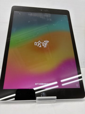 ◇　１円スタート　ipad　第9世代　シルバー　64GB　A2604　GT228512
