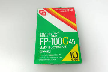 FUJIFILM FP-100C 4x5 富士フイルム 1箱 フォトラマ フィルム 未使用