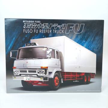 未組立 アオシマ 1/32 三菱 ふそう大型トラック FU 113S ヘビーフレイト シリーズ No.07 MITSUBISHI FUSO FU REEFER TRUCK プラモデル
