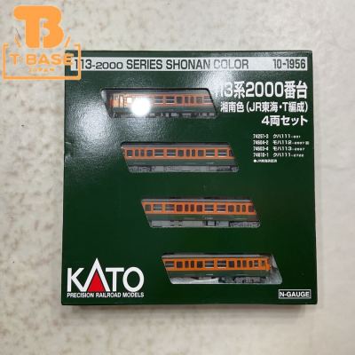 1円～ 動作確認済み KATO Nゲージ 10-1956 113系2000番台 湘南色(JR東海・T編成) 4両セット