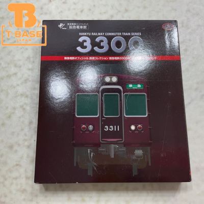 1円～ トミーテック Nゲージ 阪急電鉄オフィシャル 鉄道コレクション 阪急電鉄3300系(冷房改造車) 3両セット