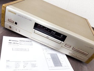 3R7683■Sansui CD-&alpha;917XR CDプレーヤー リファレンスモデル 山水 サンスイ■