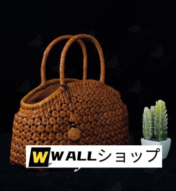 山葡萄かごバッグ ハンドメイド 山葡萄籠バッグ 手作り 職人 レディースハンドバッグ 最高級 六角編み バッグ 通勤
