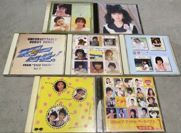 昭和アイドル CD 7枚 まとめ スター誕生　山瀬まみ　高井麻巳子　うしろゆびさされ組　ゆうゆ　コロムビア　アーカイブス　帯付き