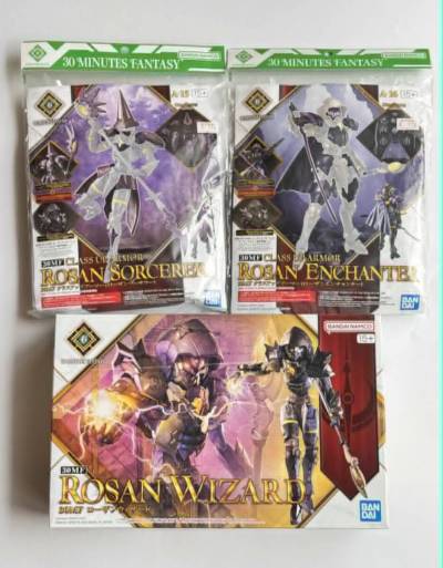 【まとめセット超お得！】30MF ローザンウィザード＋クラスアップアーマー ソーサラー エンチャンター 3点セット 新品未組立 30MF
