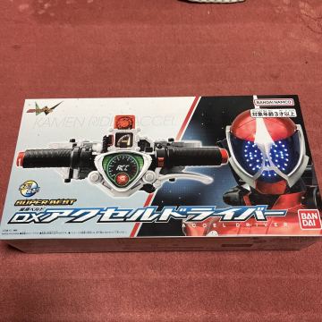 新品未開封 バンダイ 仮面ライダーダブル SUPERBEST DXアクセルドライバー