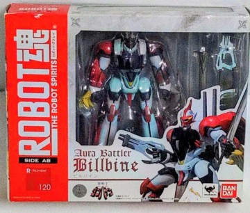 ROBOT魂 SIDE AB 聖戦士ダンバイン ビルバイン 新品未開封品