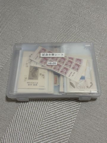 廃業切手商の処分品 　記念小型シート