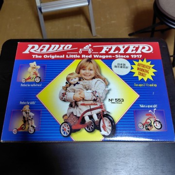 ラジオフライヤーTRICYCLE