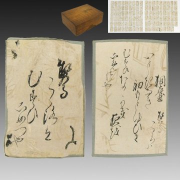 【古筆】喜聞「源氏物語54帖 和歌カルタ(源氏カルタ) 107枚」　1組 古文書 古書 能書家 公家 公卿 古写本 茶道 国文学資料 江戸中期～後期