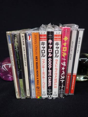 ◆CDまとめて10 キャロル 矢沢永吉 まとめて 計11枚 ◆ザ・ベスト 他