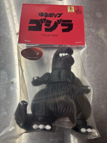 ワンフェス ワンダーフェスティバル ゆるポップ ゴジラ 竪穴式ショップ ソフビ　さとうまりえ　ＷＳ26 S