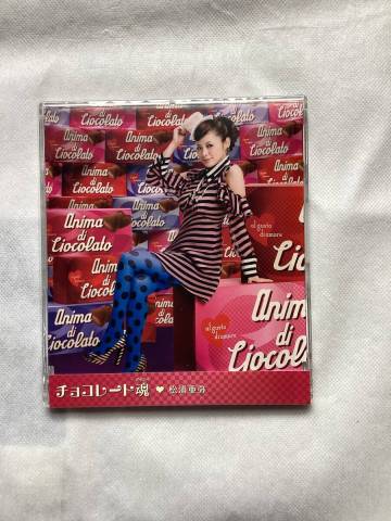 松浦亜弥 21stCDシングル チョコレート魂