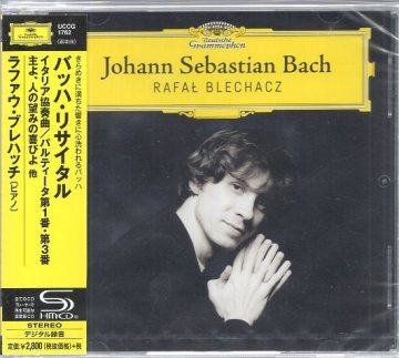 J.S.バッハ：イギリス組曲第1番・第3番／人の望みの喜びよ 他　ラファウ・ブレハッチ DG 344
